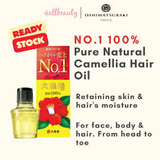 Oshima Tsubaki Camellia Hair Oil