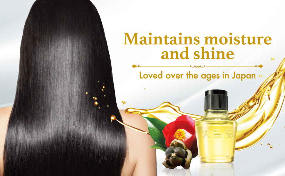 Oshima Tsubaki Camellia Hair Oil