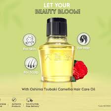 Oshima Tsubaki Camellia Hair Oil